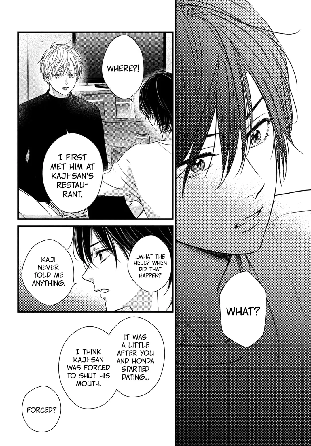 Unmei no Hito ni Deau Hanashi - Chapter 15 - Page 26