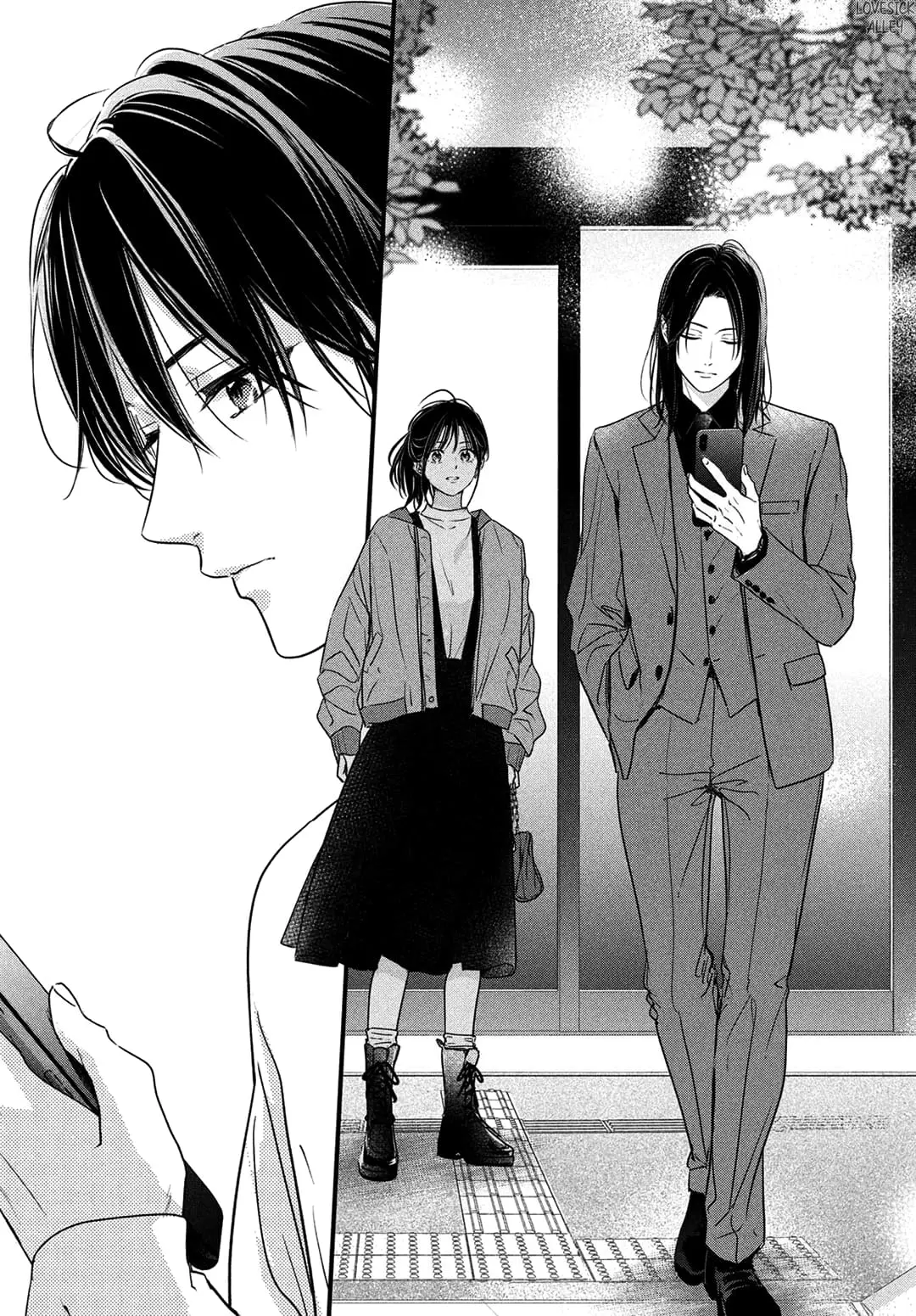 Unmei no Hito ni Deau Hanashi - Chapter 15 - Page 39