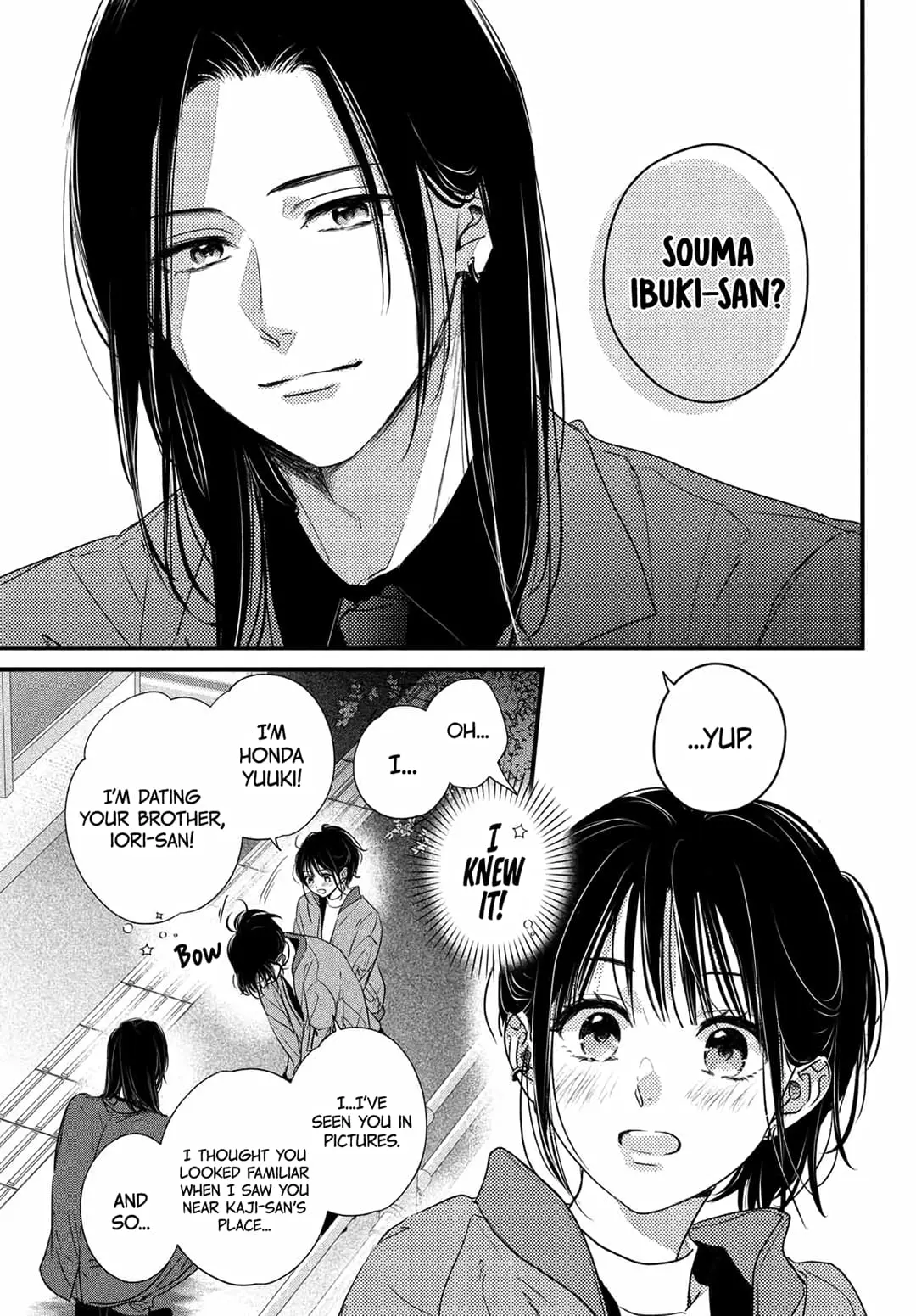 Unmei no Hito ni Deau Hanashi - Chapter 16 - Page 3