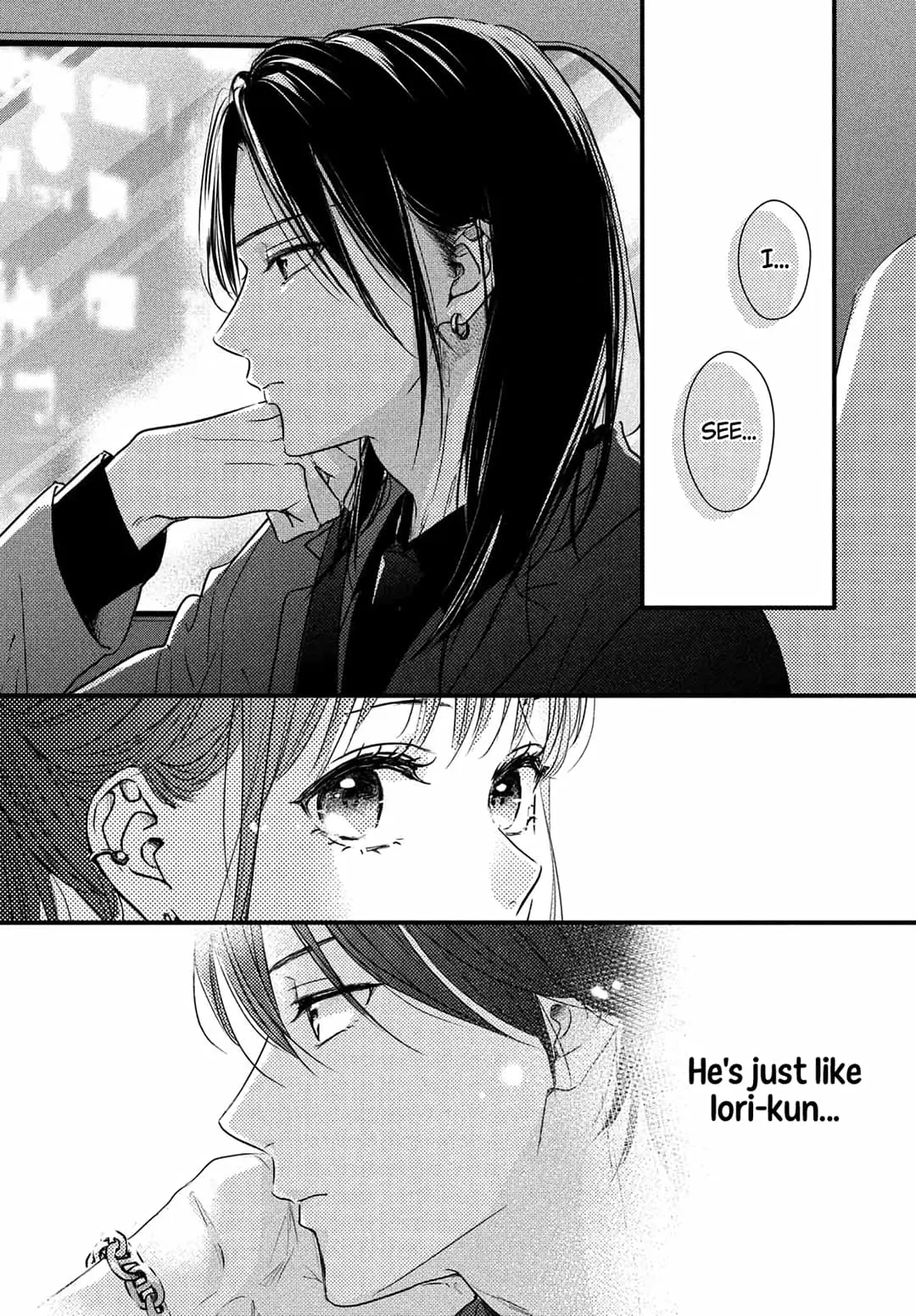 Unmei no Hito ni Deau Hanashi - Chapter 16 - Page 9