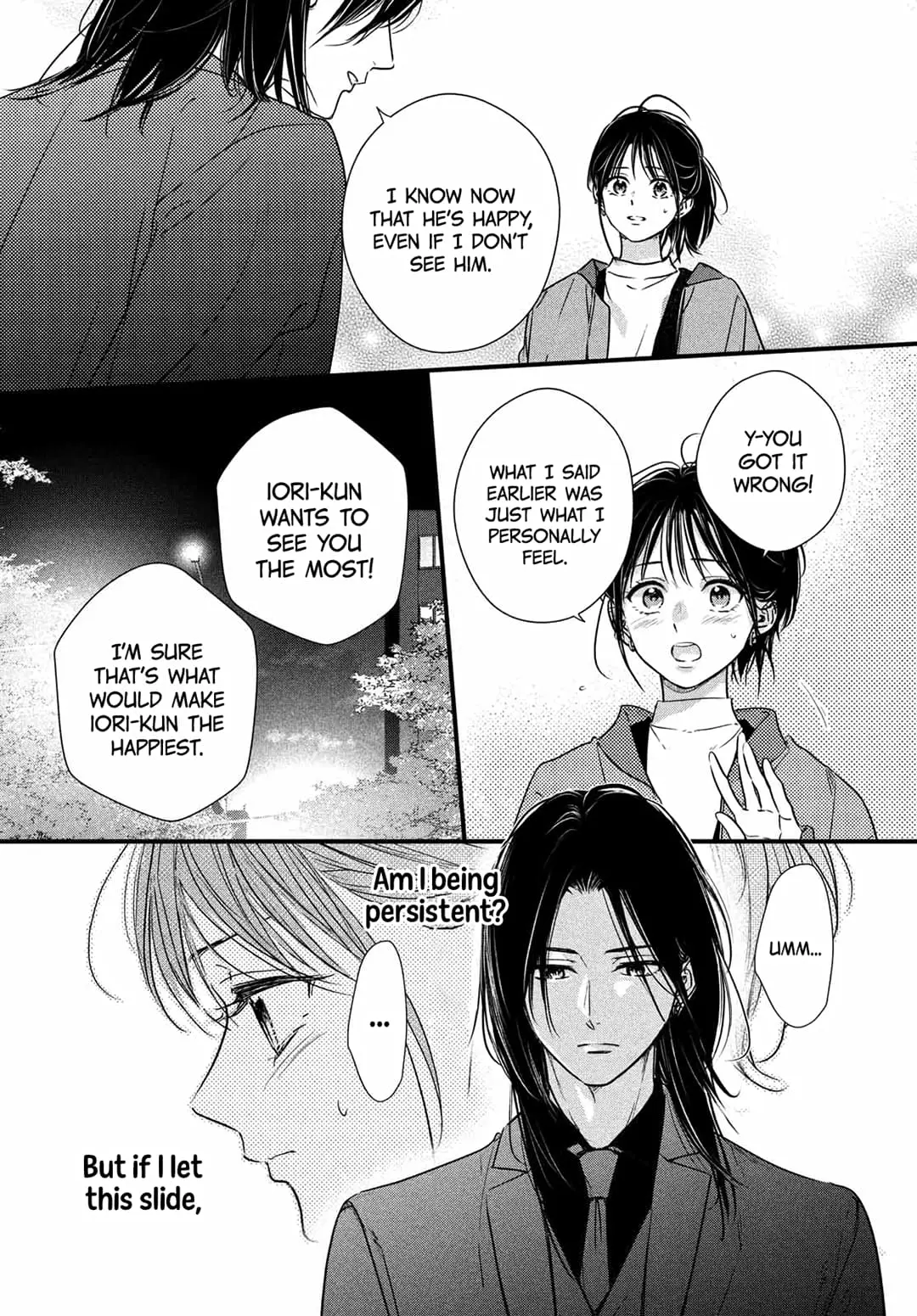Unmei no Hito ni Deau Hanashi - Chapter 16 - Page 13