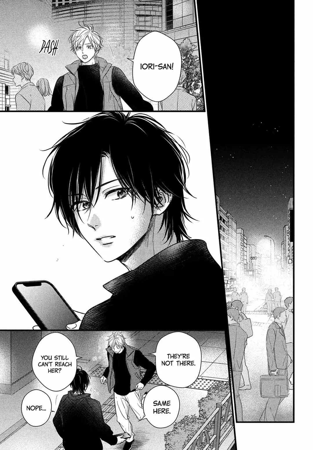 Unmei no Hito ni Deau Hanashi - Chapter 16 - Page 15