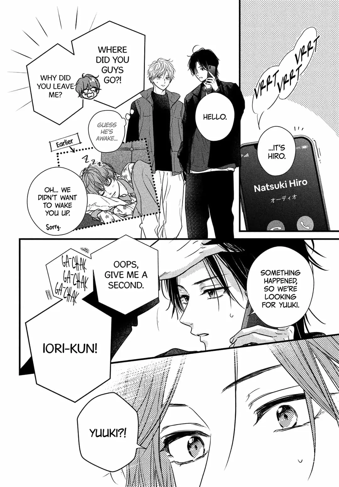 Unmei no Hito ni Deau Hanashi - Chapter 16 - Page 16