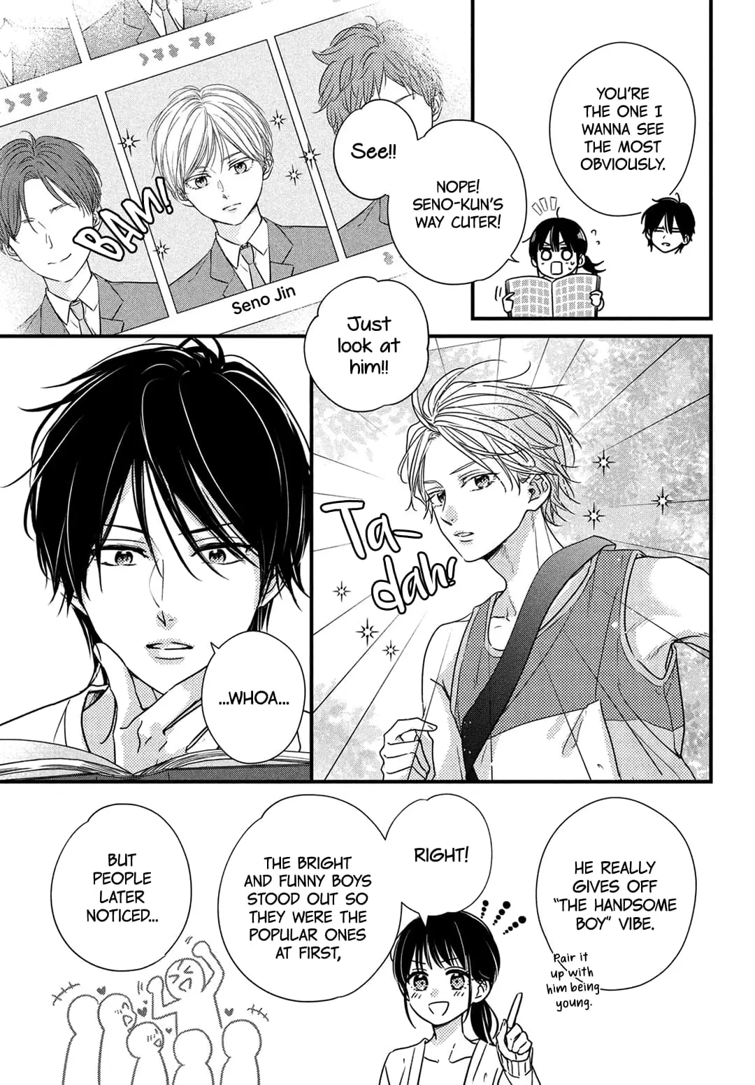 Unmei no Hito ni Deau Hanashi - Chapter 17 - Page 5