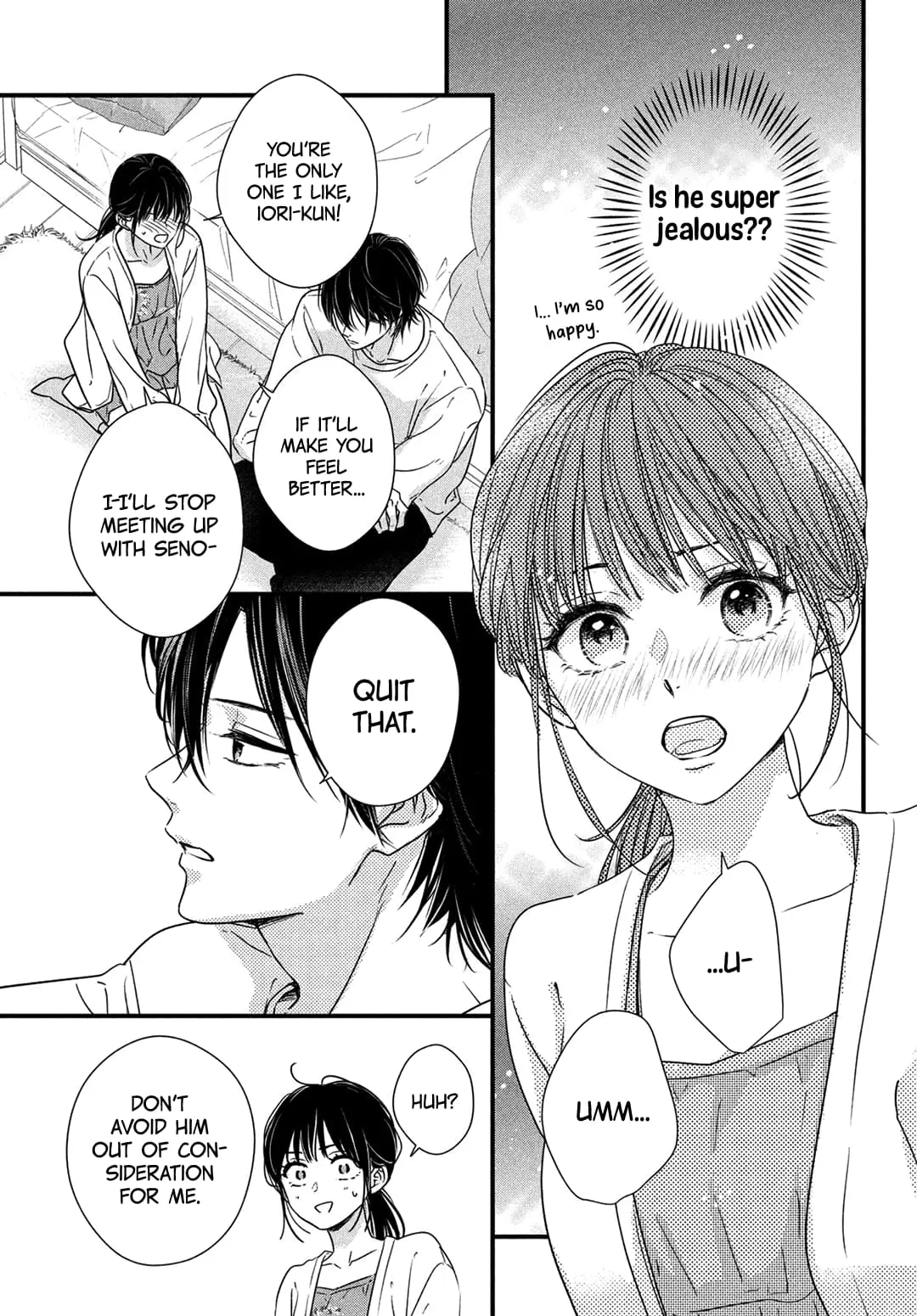 Unmei no Hito ni Deau Hanashi - Chapter 17 - Page 19