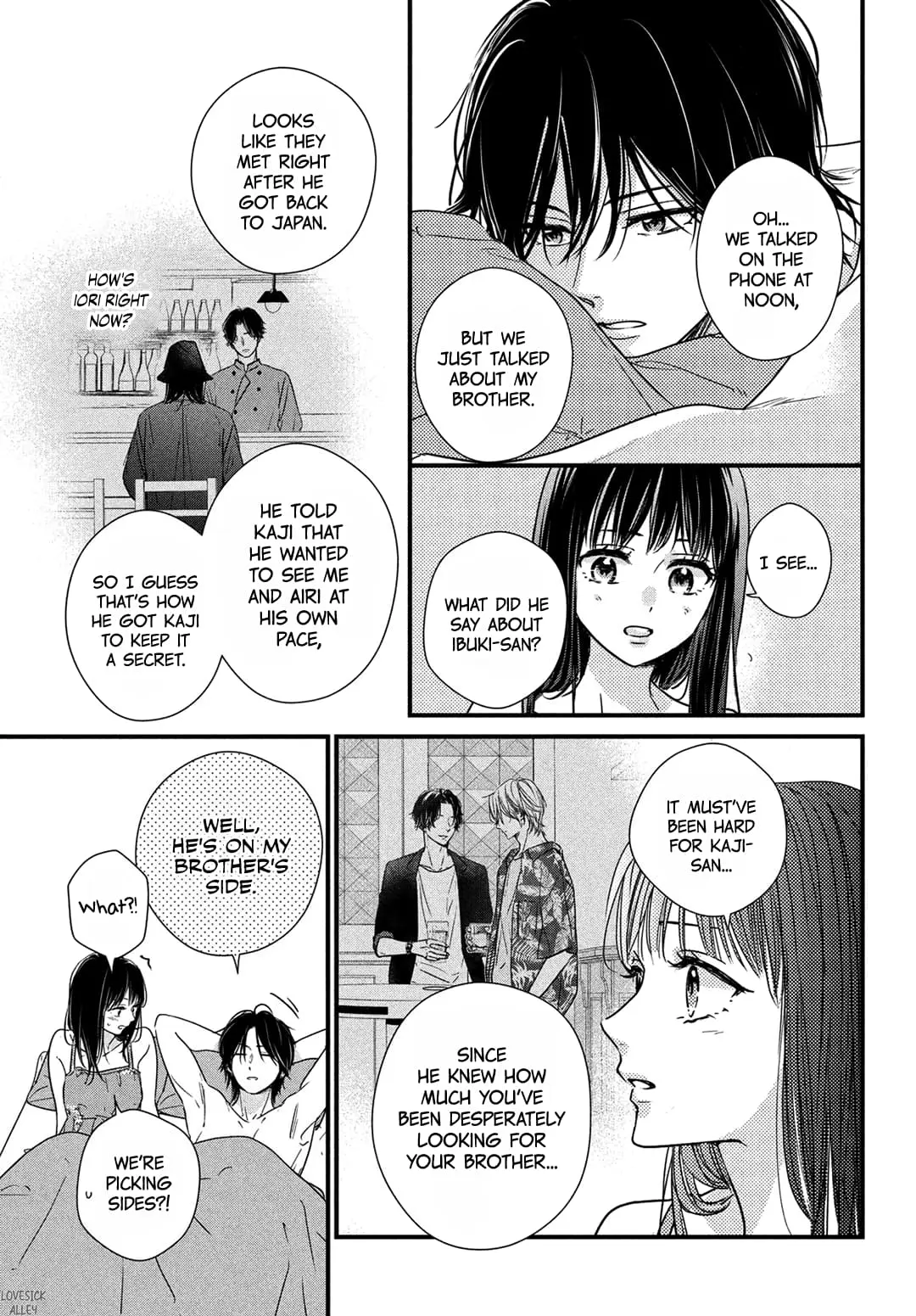 Unmei no Hito ni Deau Hanashi - Chapter 17 - Page 27