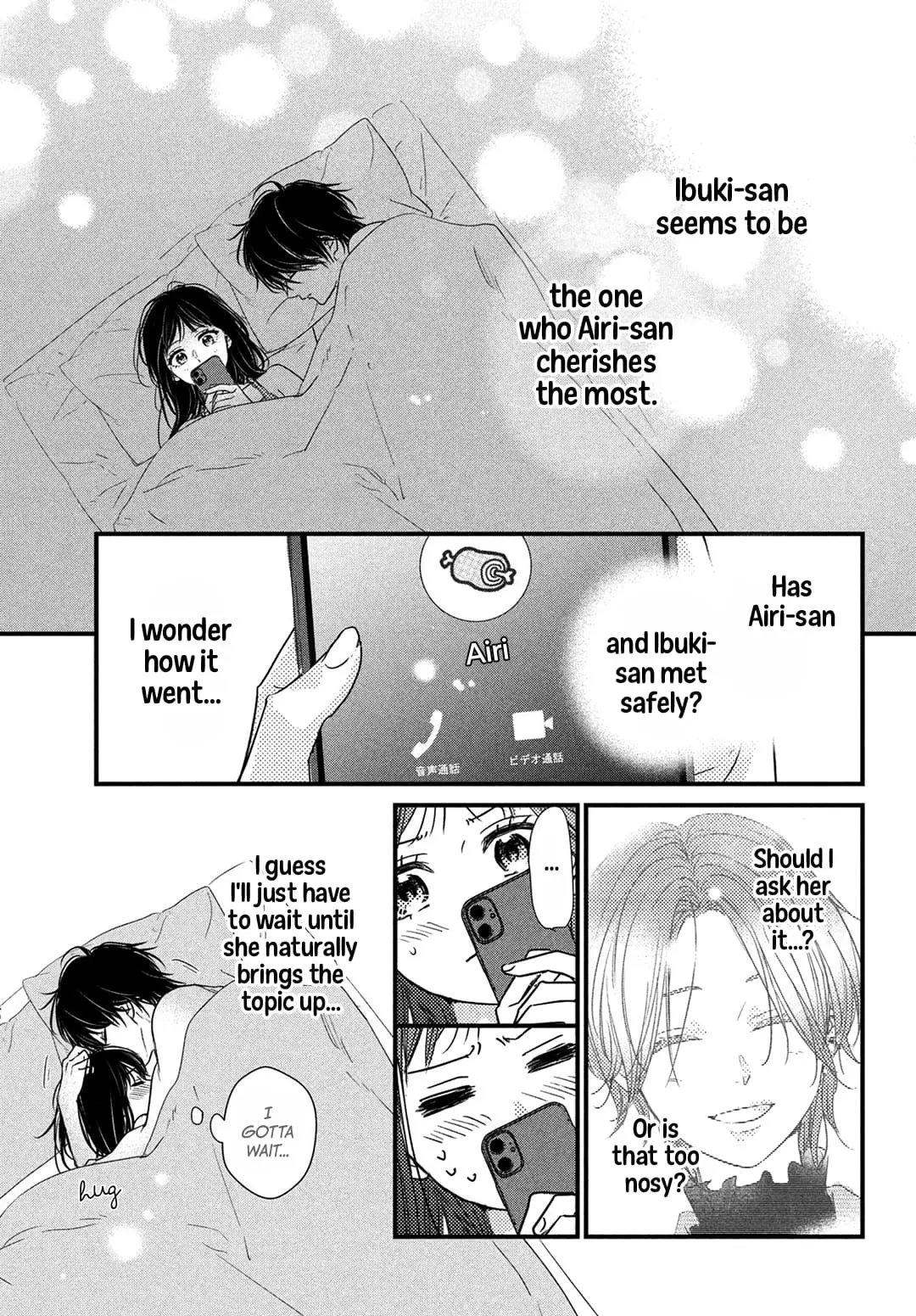 Unmei no Hito ni Deau Hanashi - Chapter 17 - Page 29