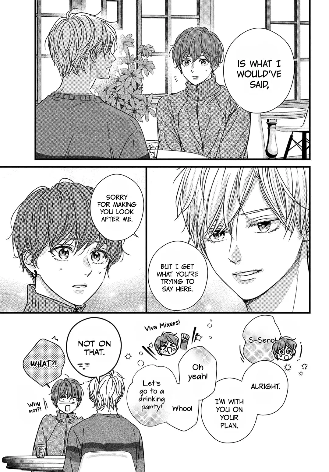 Unmei no Hito ni Deau Hanashi - Chapter 17 - Page 35