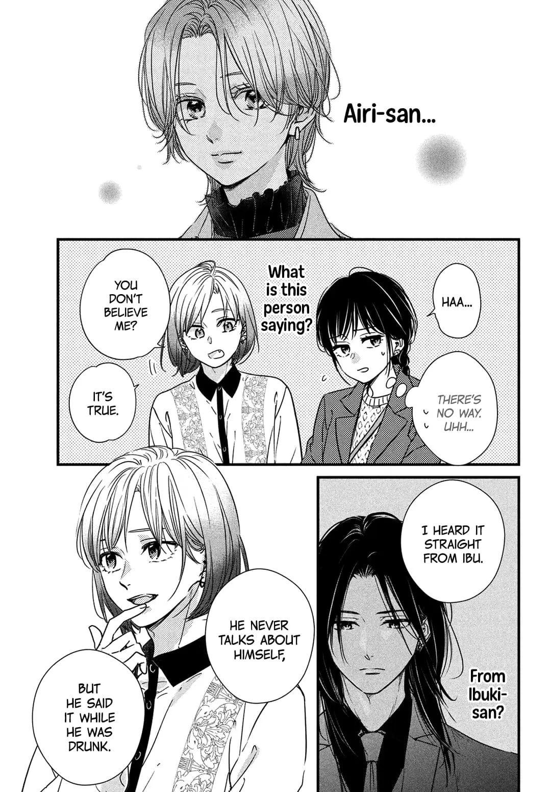 Unmei no Hito ni Deau Hanashi - Chapter 18 - Page 3