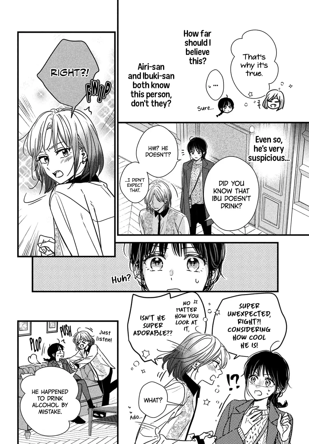 Unmei no Hito ni Deau Hanashi - Chapter 18 - Page 4