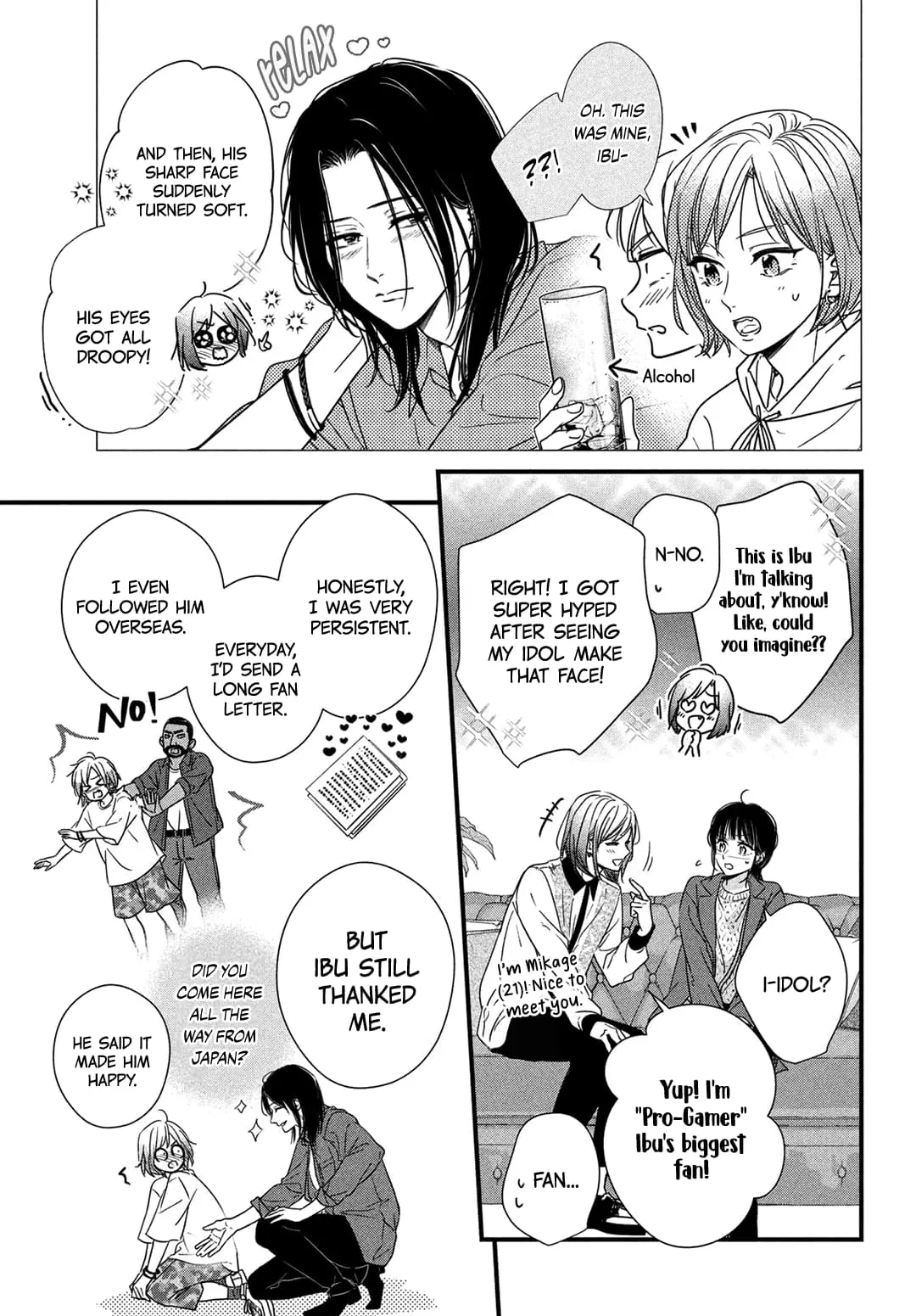Unmei no Hito ni Deau Hanashi - Chapter 18 - Page 5