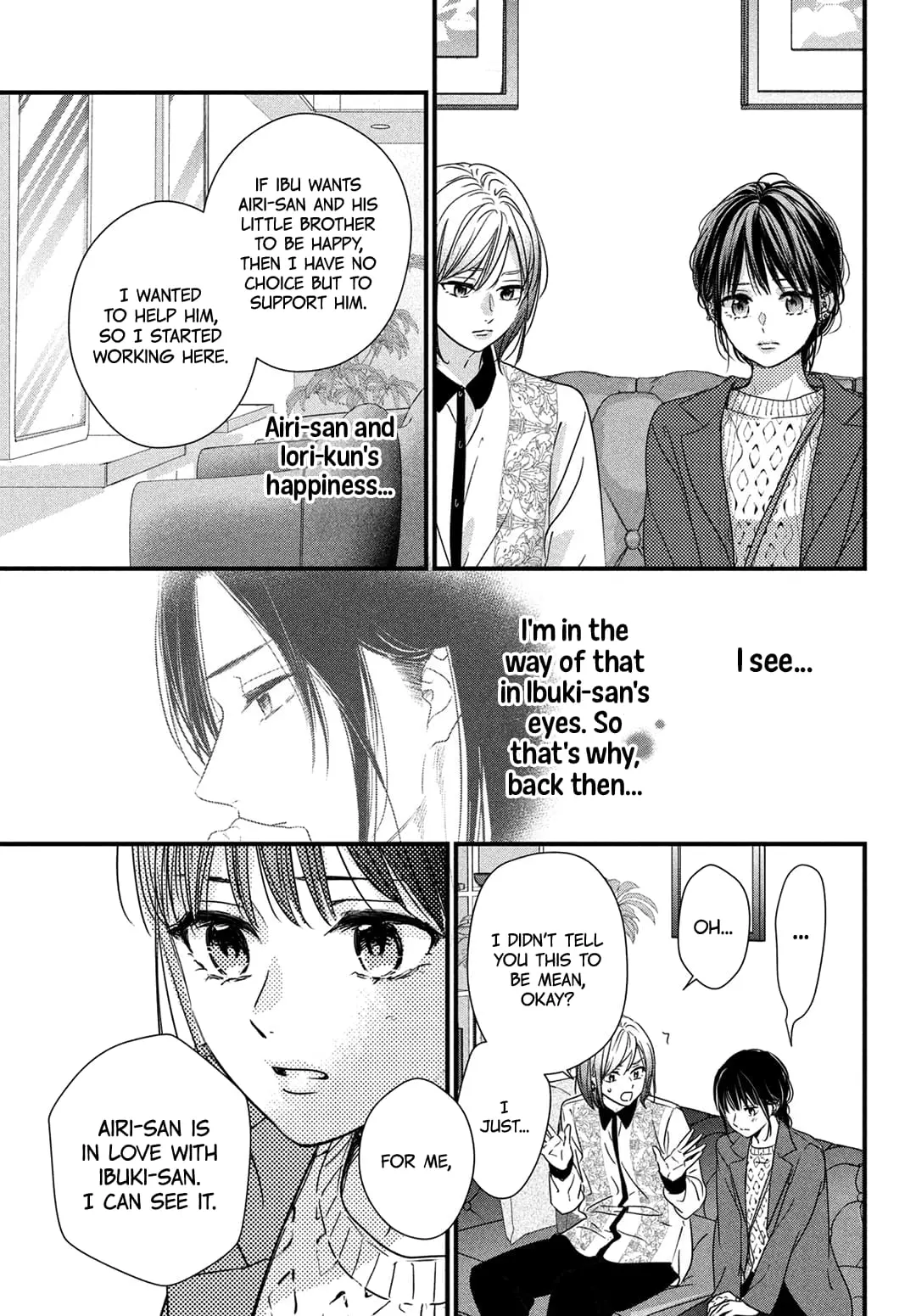Unmei no Hito ni Deau Hanashi - Chapter 18 - Page 9