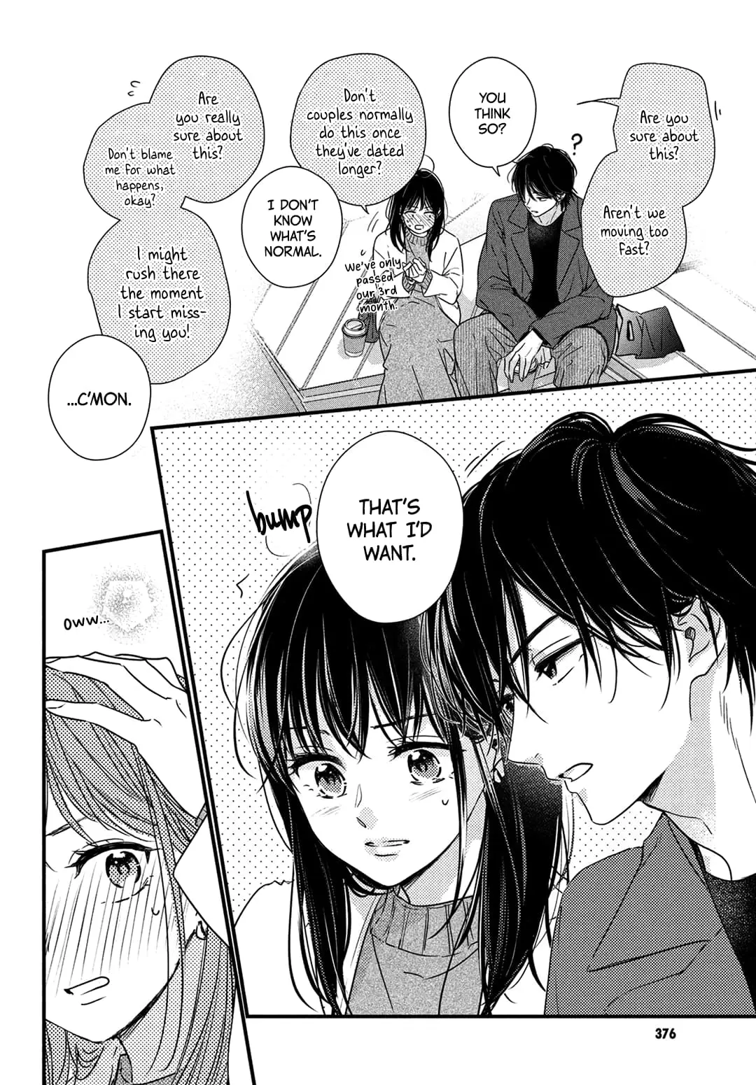 Unmei no Hito ni Deau Hanashi - Chapter 18 - Page 16