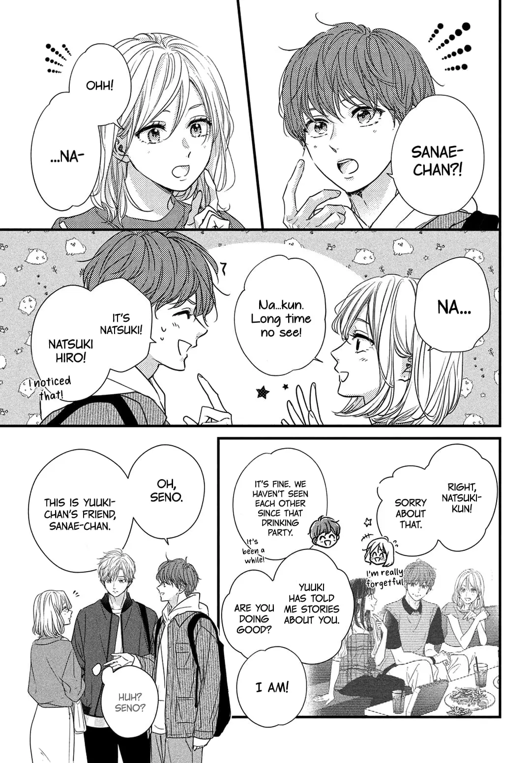 Unmei no Hito ni Deau Hanashi - Chapter 18 - Page 25