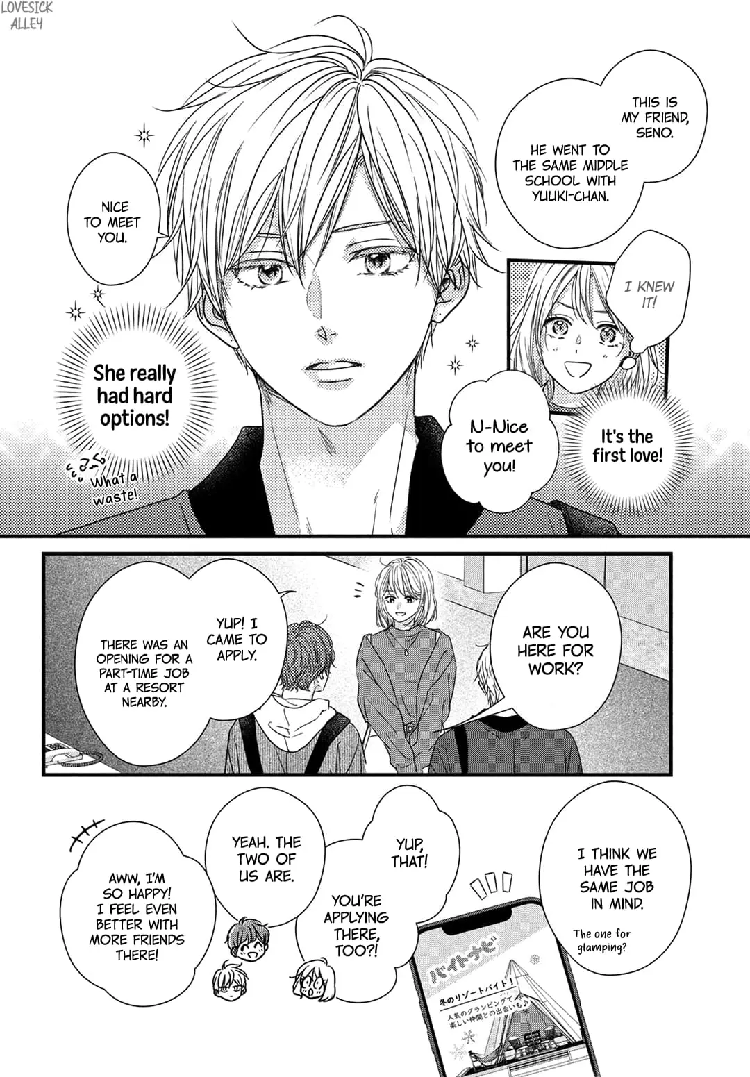 Unmei no Hito ni Deau Hanashi - Chapter 18 - Page 26