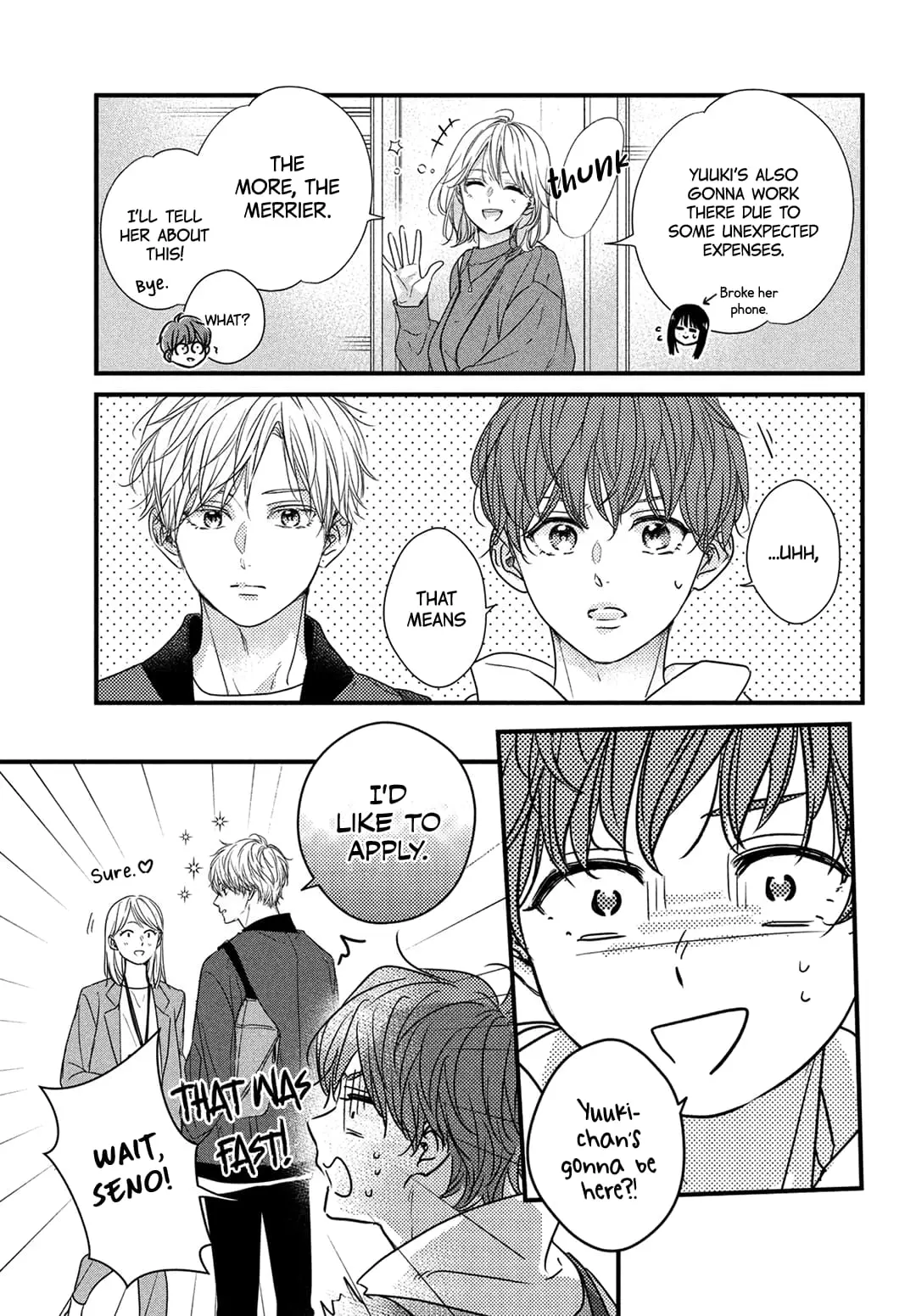 Unmei no Hito ni Deau Hanashi - Chapter 18 - Page 27