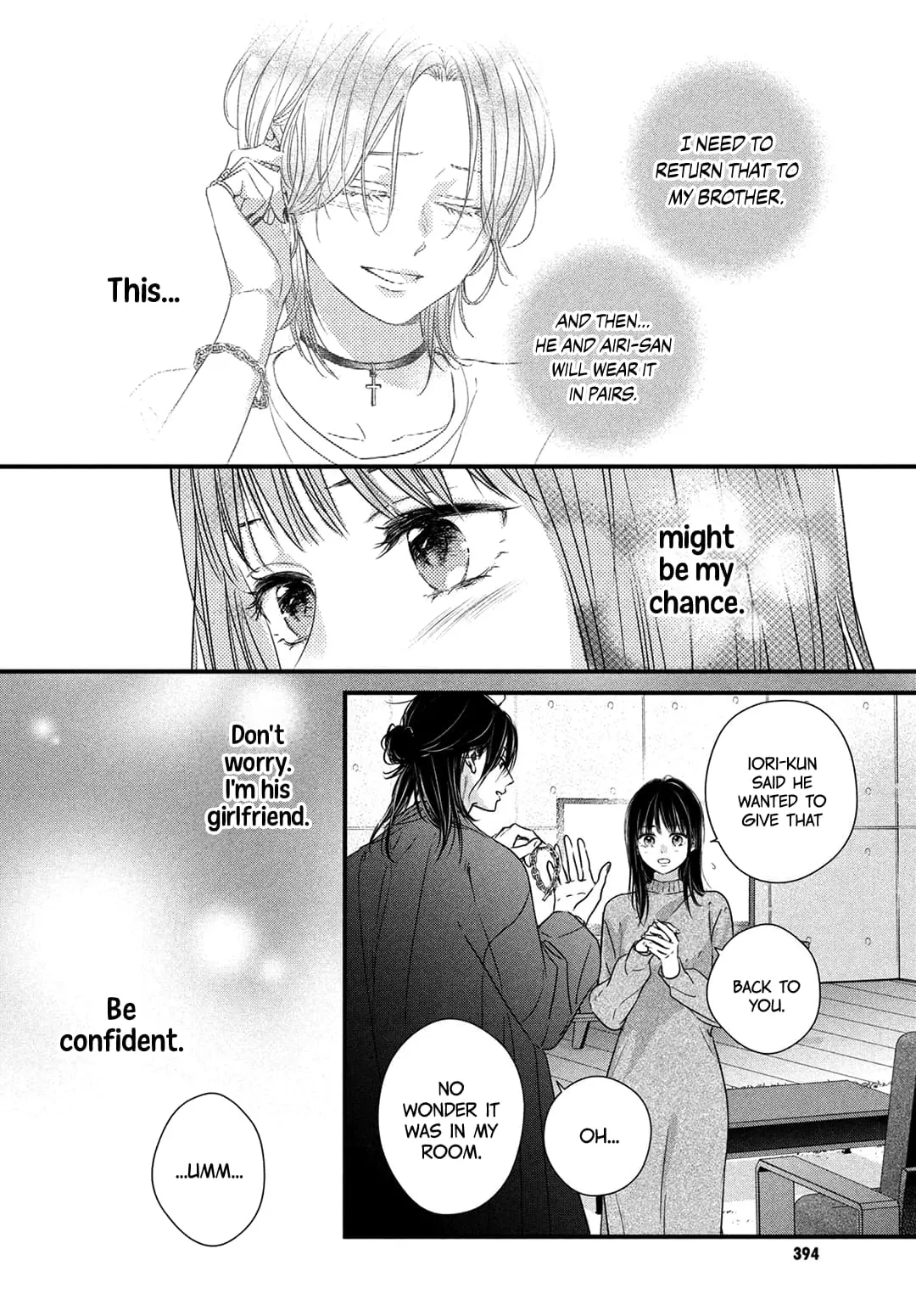 Unmei no Hito ni Deau Hanashi - Chapter 18 - Page 34