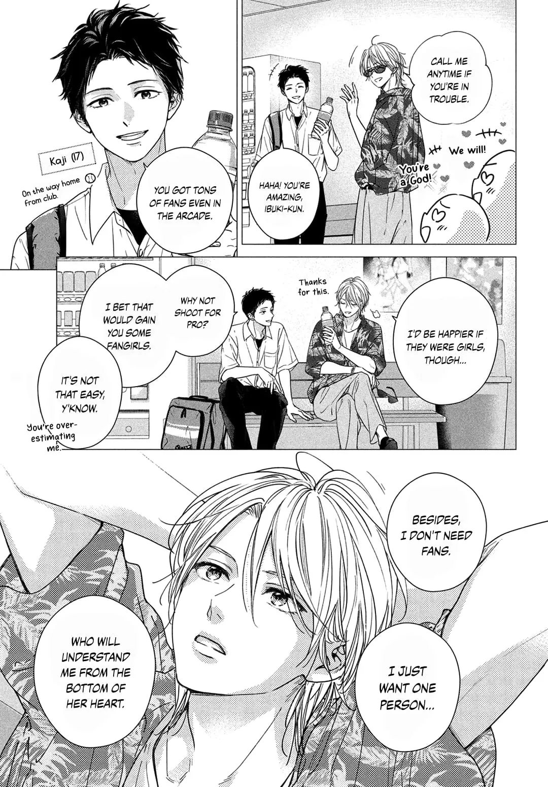Unmei no Hito ni Deau Hanashi - Chapter 19 - Page 5