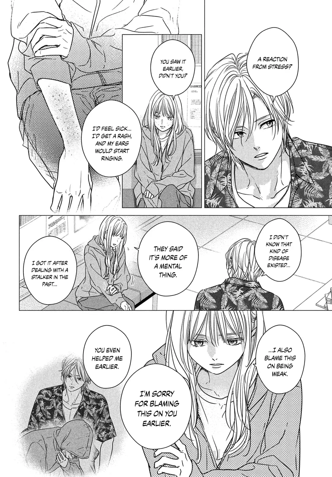 Unmei no Hito ni Deau Hanashi - Chapter 19 - Page 16