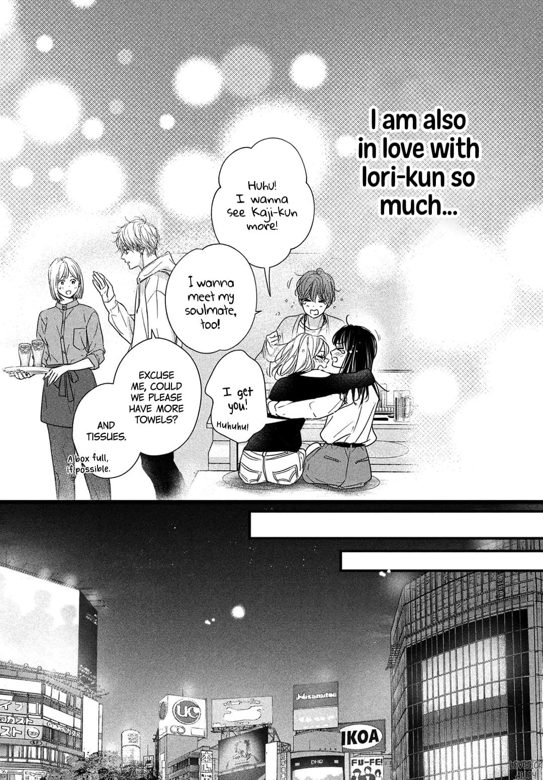 Unmei no Hito ni Deau Hanashi - Chapter 19 - Page 44