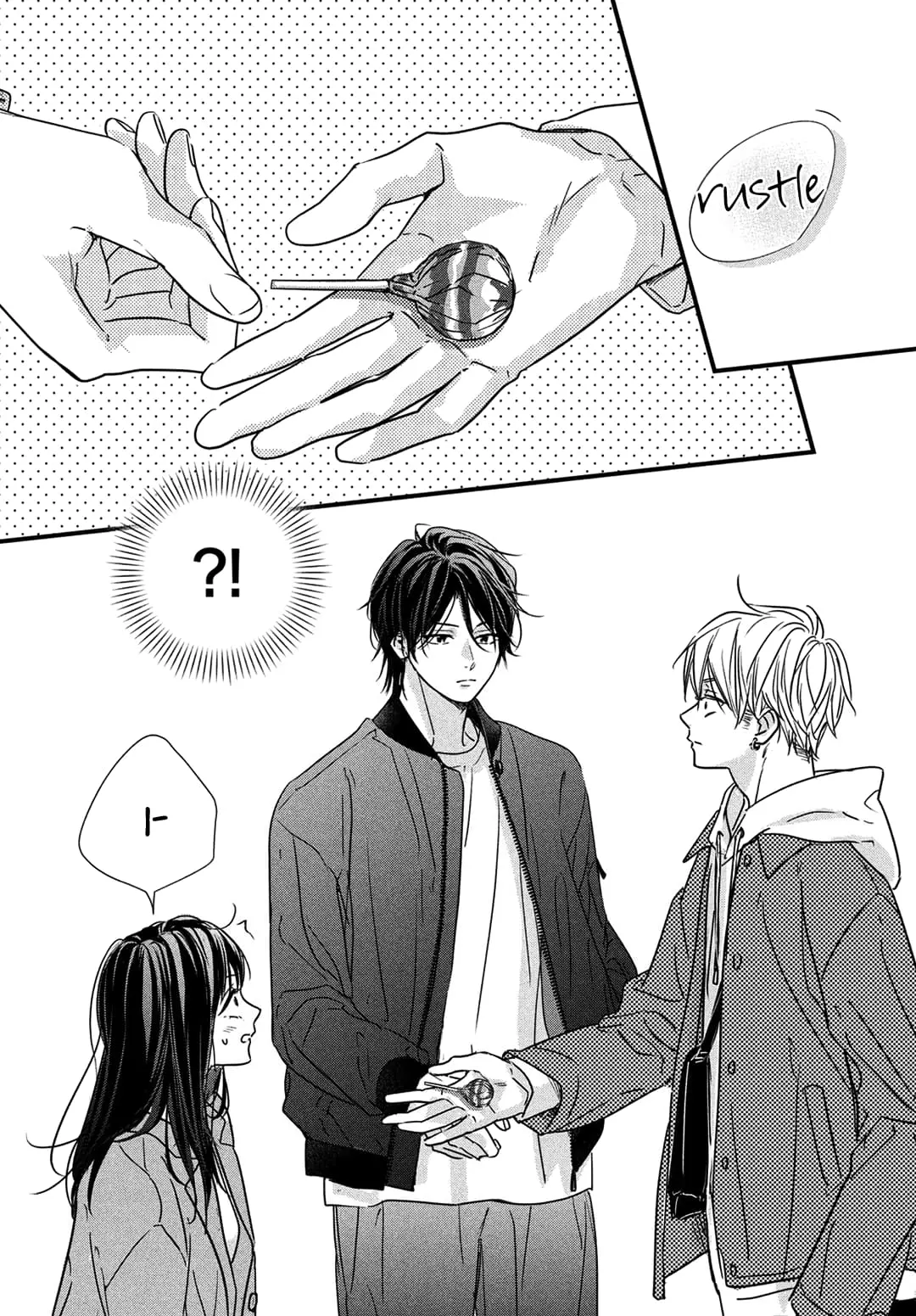 Unmei no Hito ni Deau Hanashi - Chapter 19 - Page 52