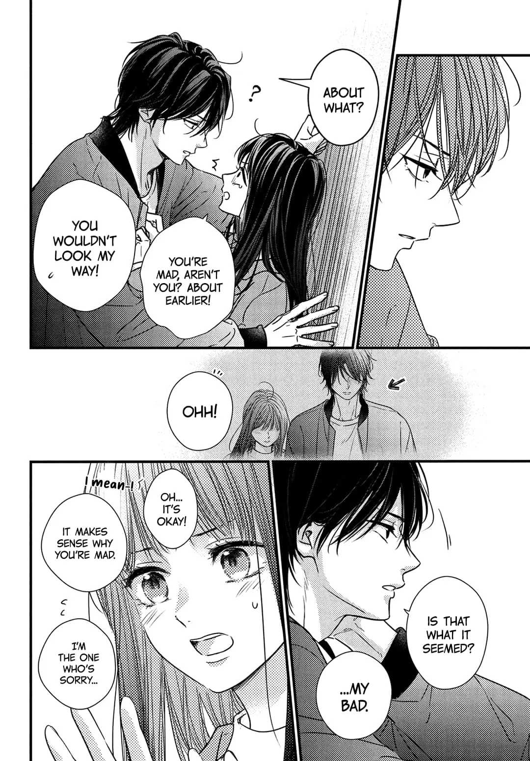 Unmei no Hito ni Deau Hanashi - Chapter 20 - Page 12