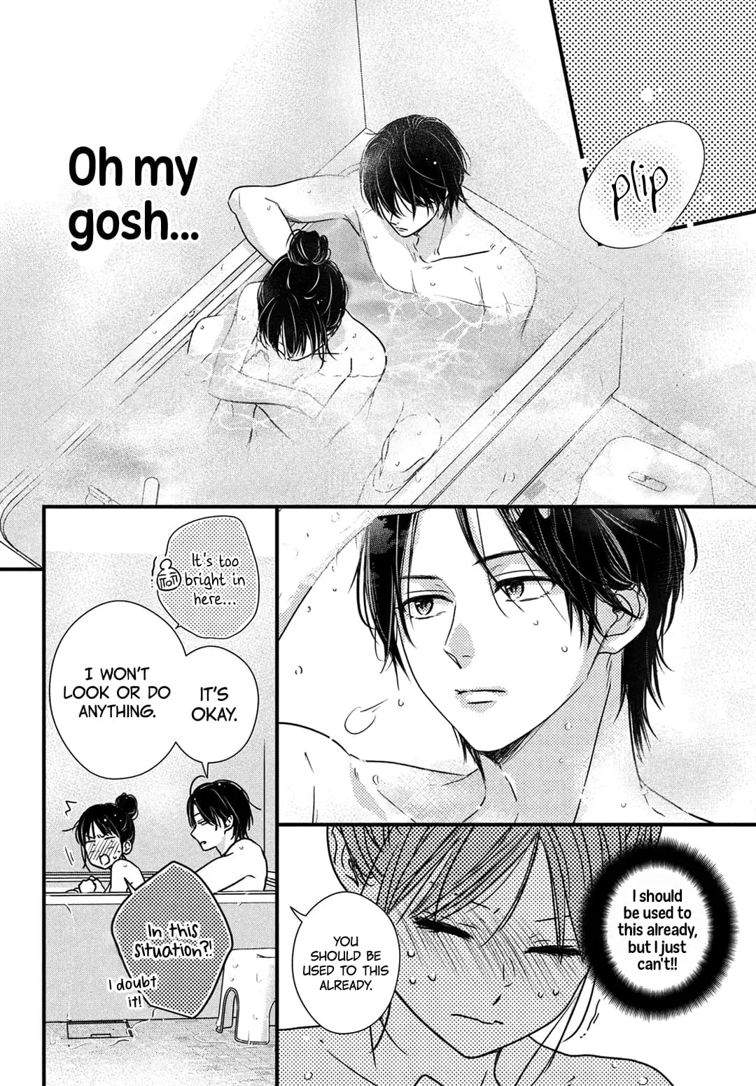 Unmei no Hito ni Deau Hanashi - Chapter 20 - Page 16