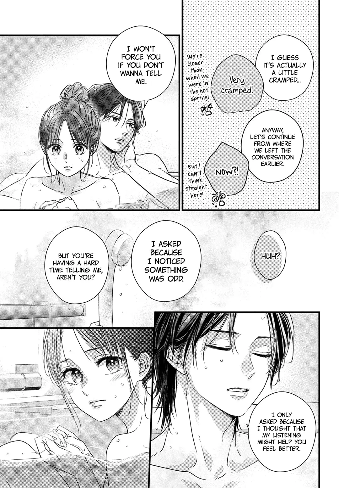 Unmei no Hito ni Deau Hanashi - Chapter 20 - Page 17