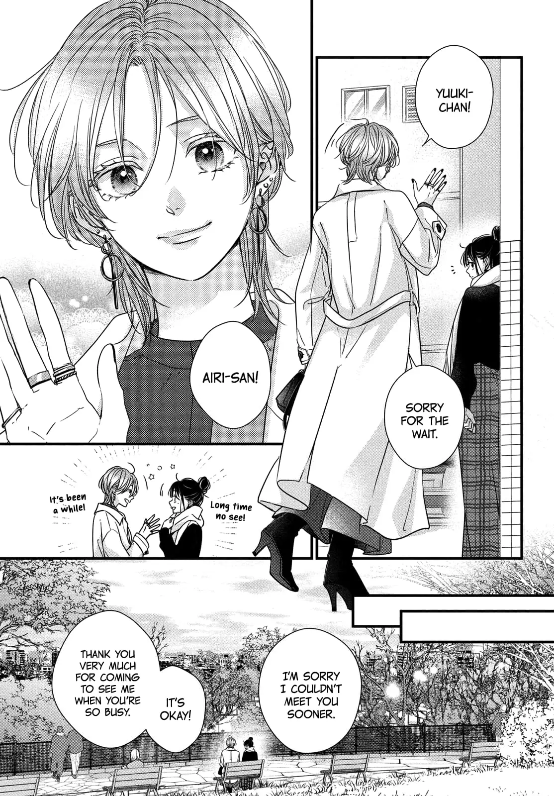Unmei no Hito ni Deau Hanashi - Chapter 20.5 - Page 3