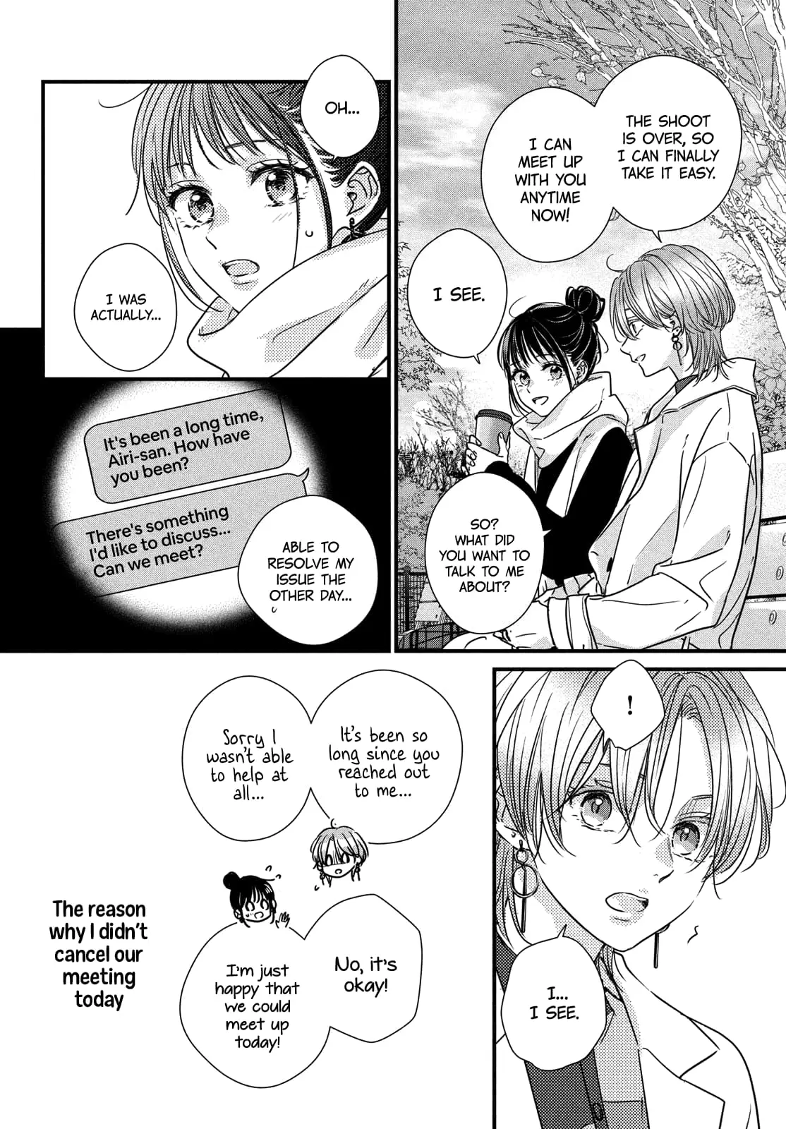 Unmei no Hito ni Deau Hanashi - Chapter 20.5 - Page 4