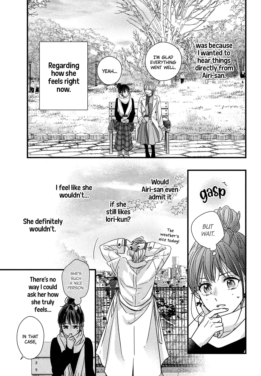 Unmei no Hito ni Deau Hanashi - Chapter 20.5 - Page 5