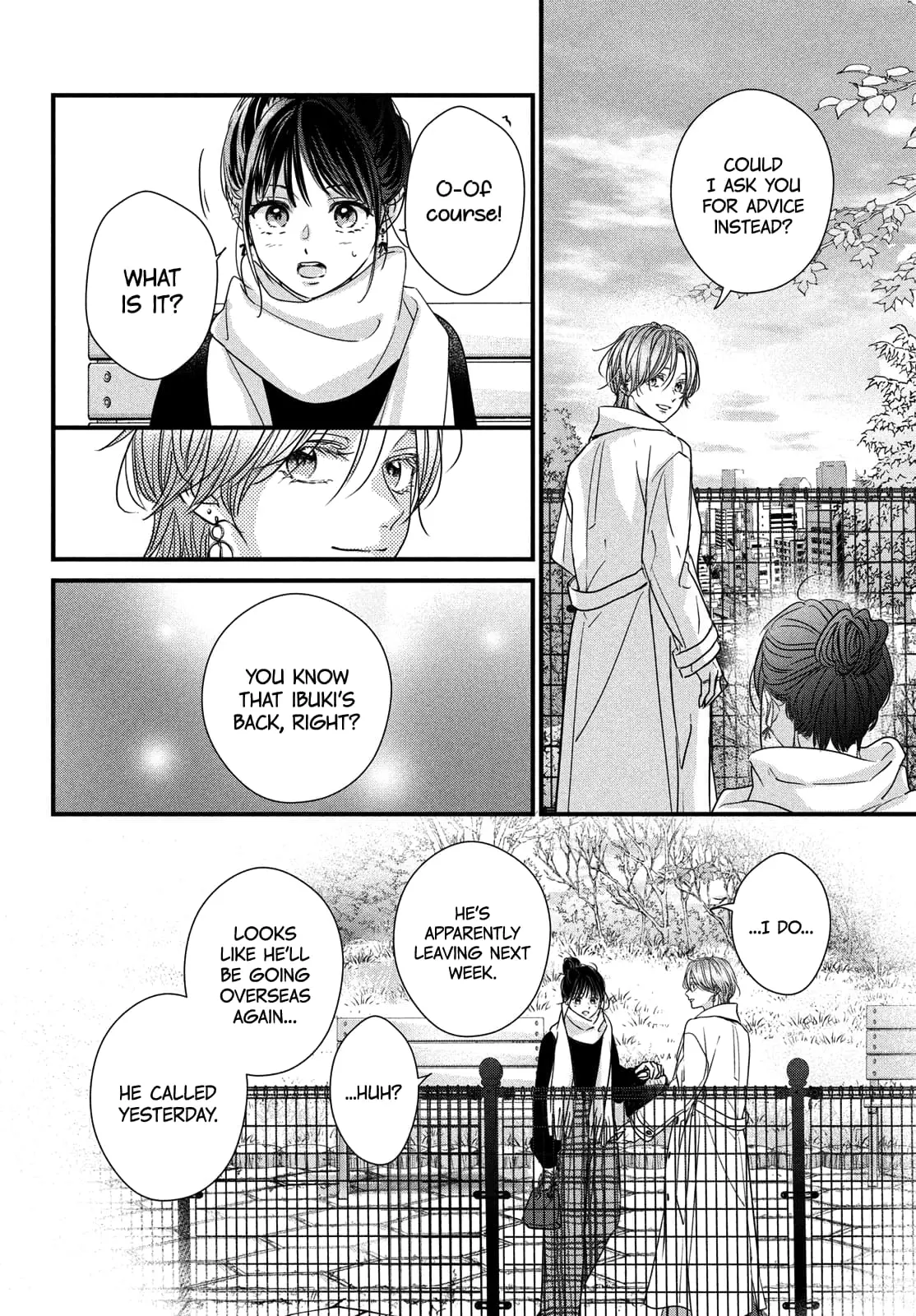 Unmei no Hito ni Deau Hanashi - Chapter 20.5 - Page 6