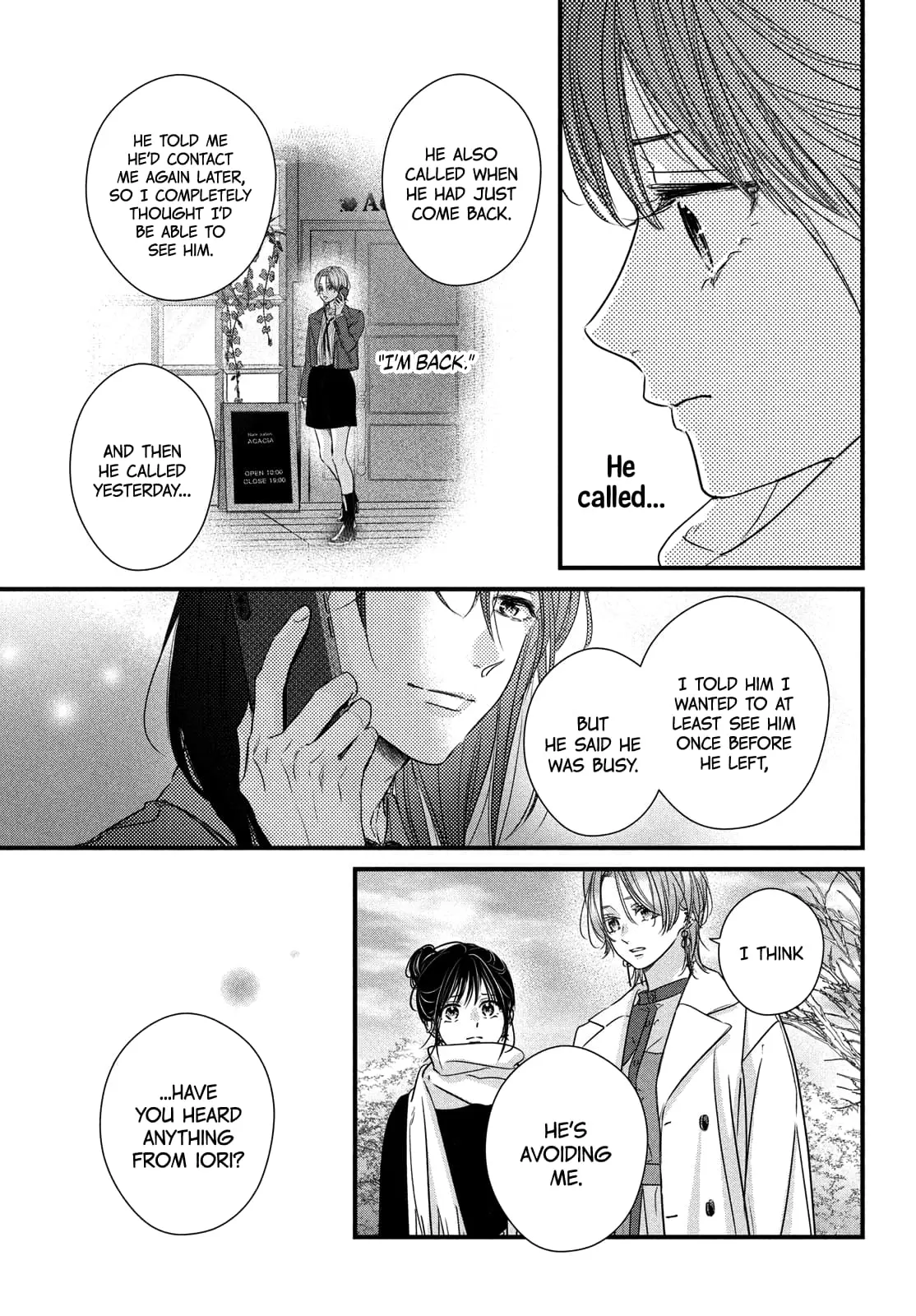 Unmei no Hito ni Deau Hanashi - Chapter 20.5 - Page 7