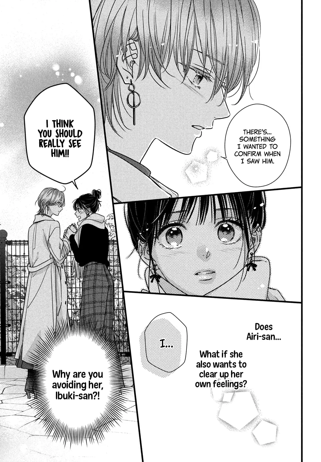 Unmei no Hito ni Deau Hanashi - Chapter 20.5 - Page 9