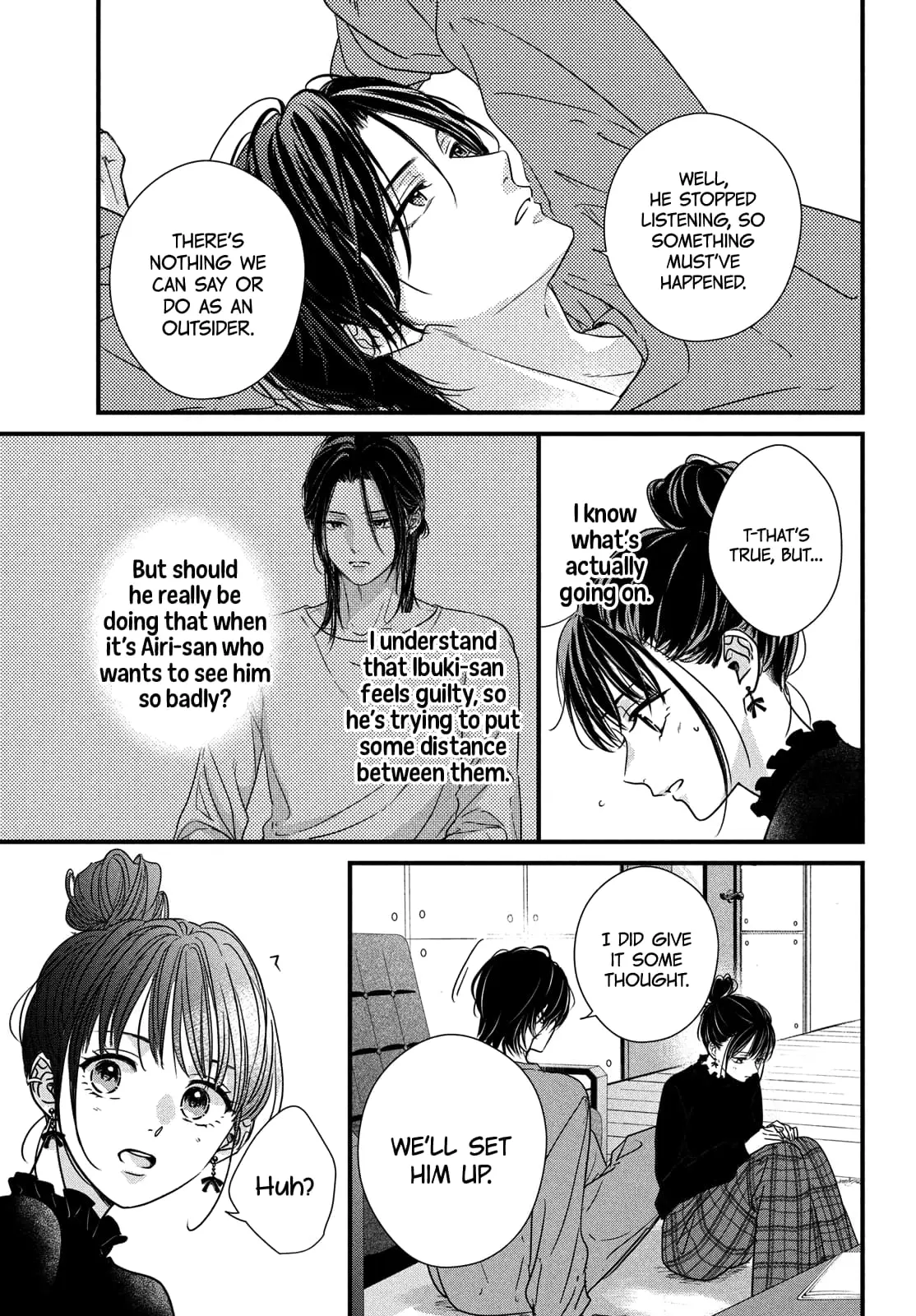 Unmei no Hito ni Deau Hanashi - Chapter 20.5 - Page 11