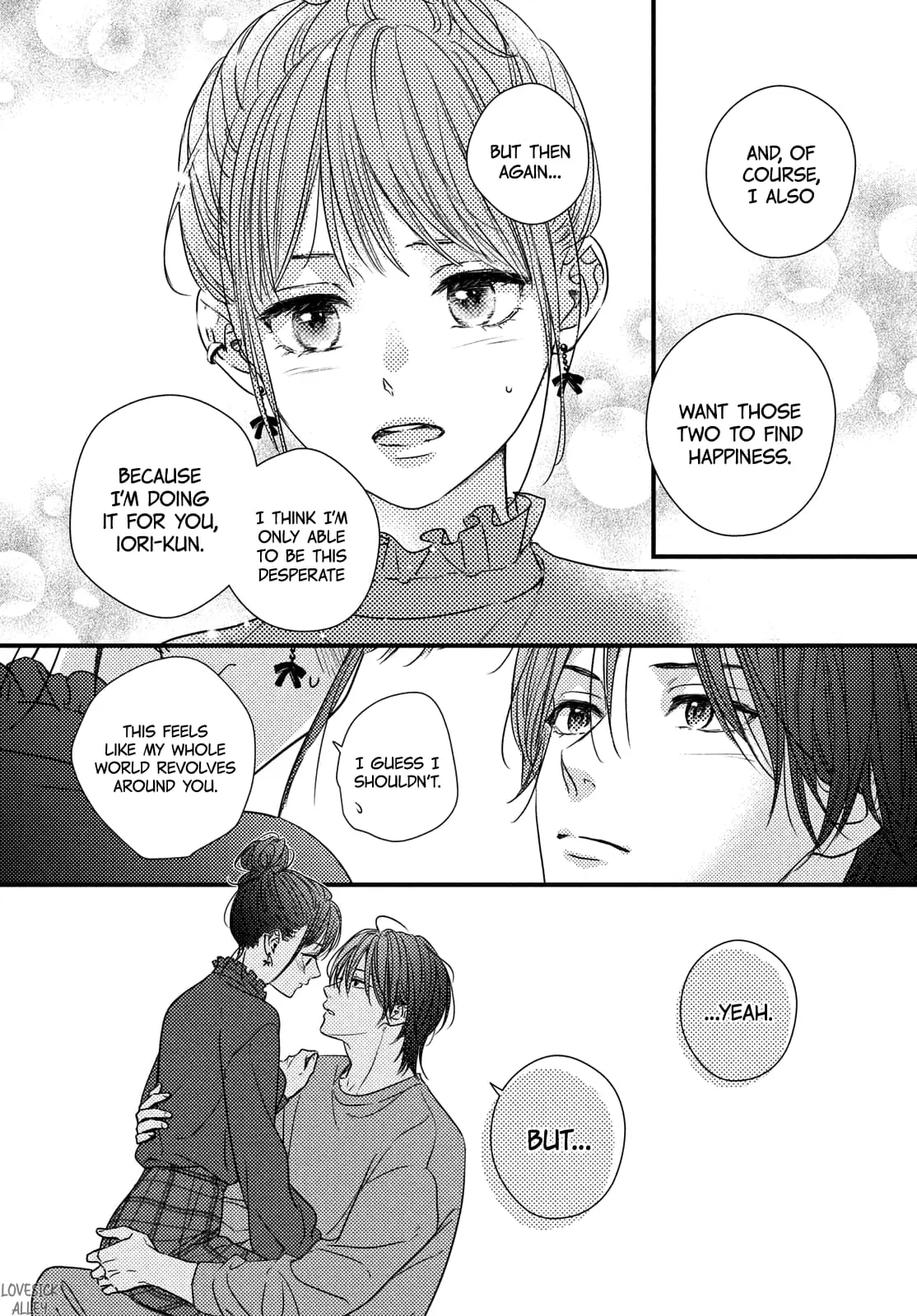 Unmei no Hito ni Deau Hanashi - Chapter 20.5 - Page 14