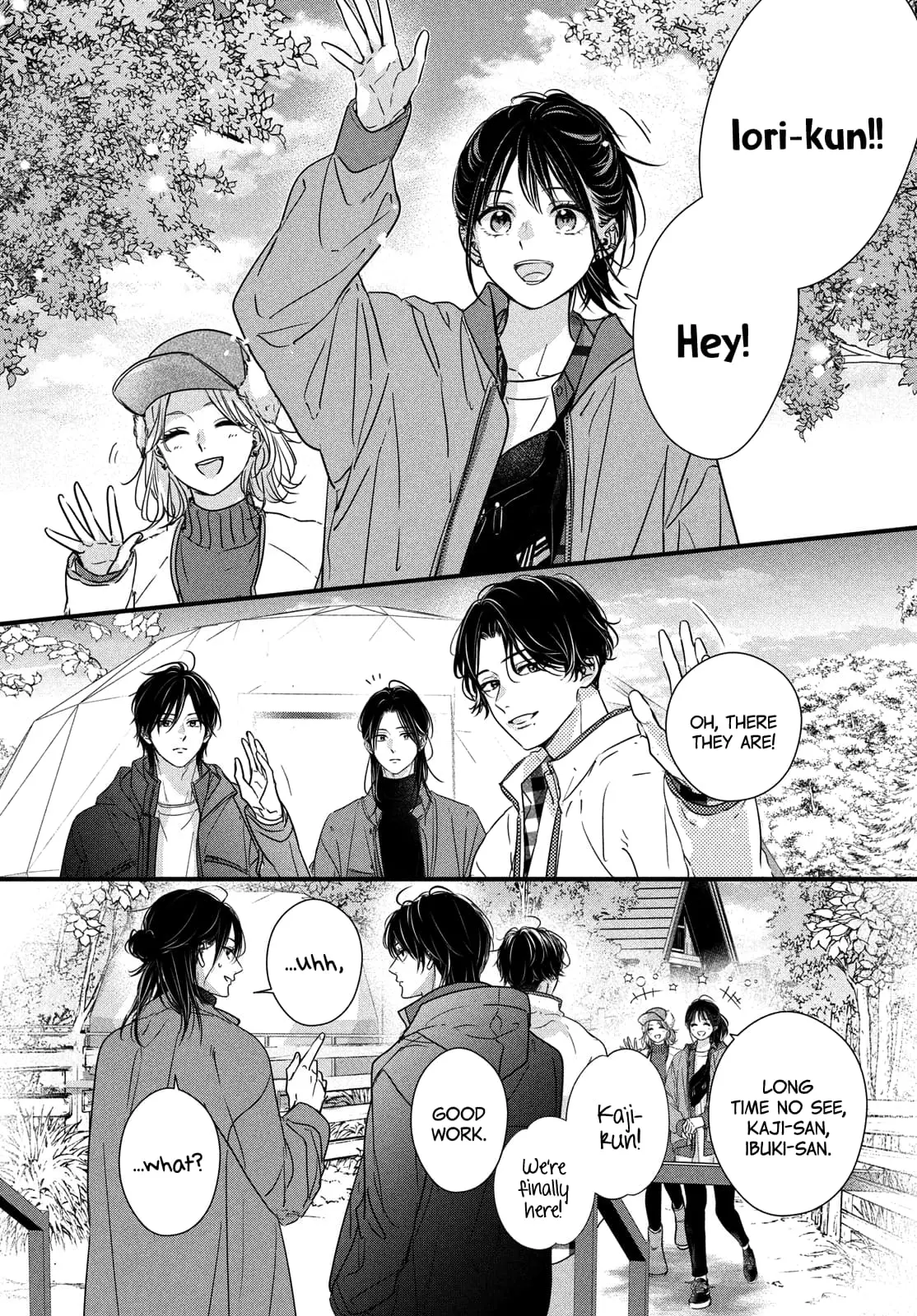 Unmei no Hito ni Deau Hanashi - Chapter 20.5 - Page 18