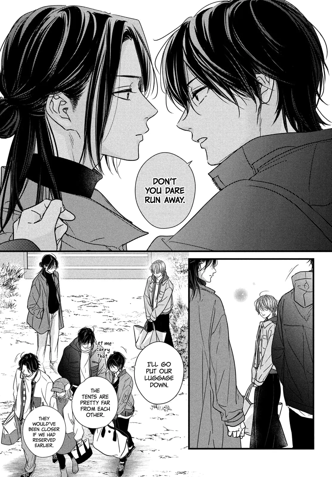 Unmei no Hito ni Deau Hanashi - Chapter 20.5 - Page 19