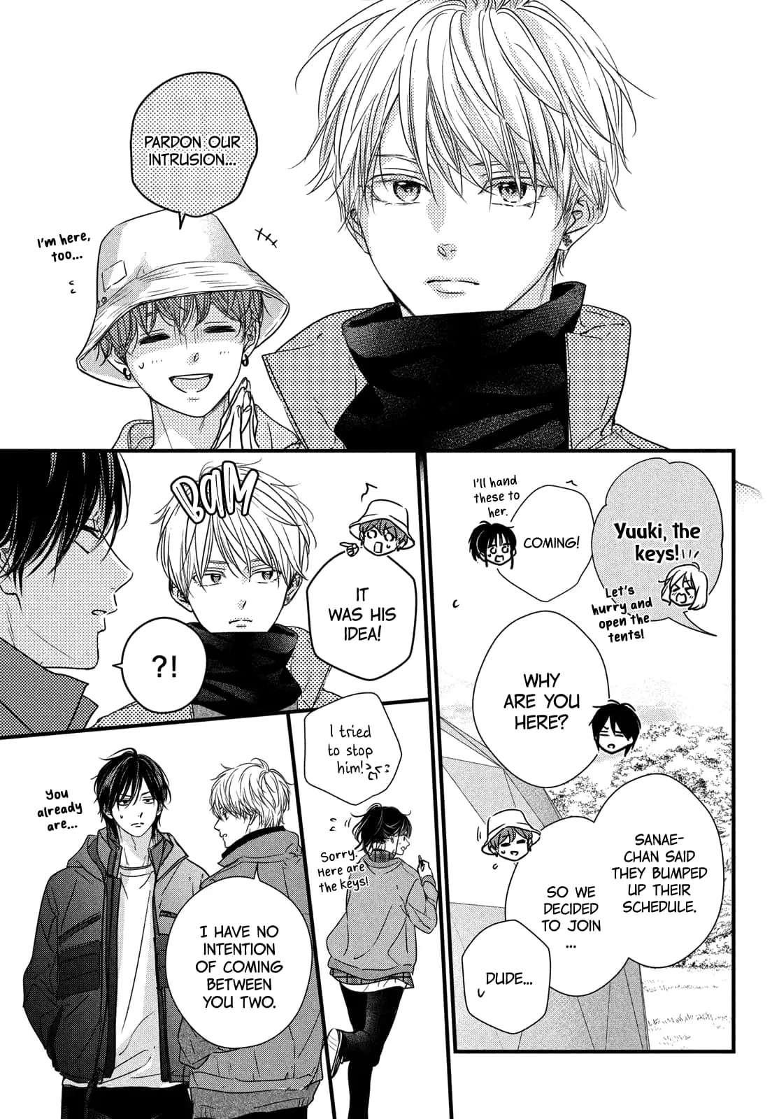 Unmei no Hito ni Deau Hanashi - Chapter 20.5 - Page 23