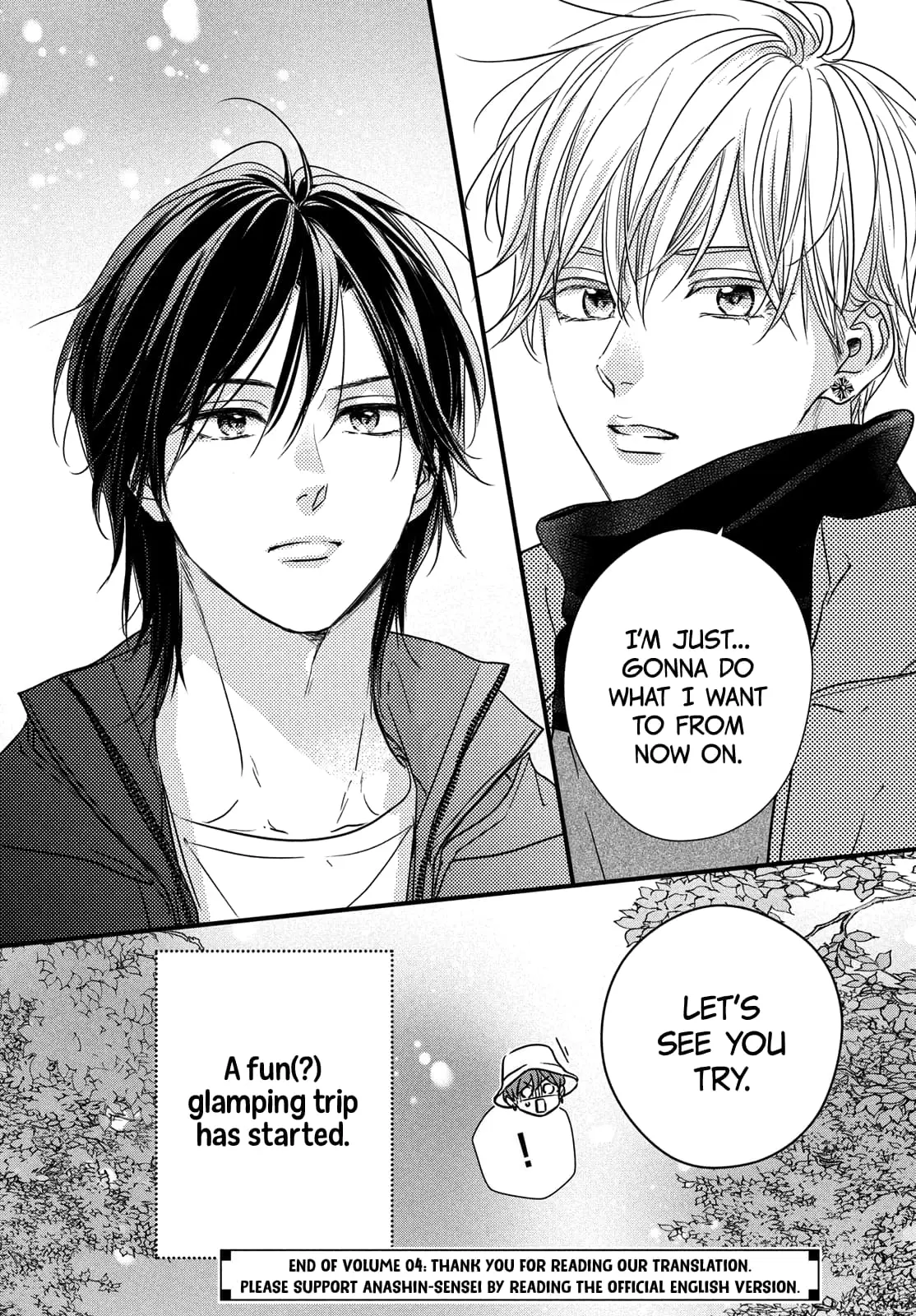 Unmei no Hito ni Deau Hanashi - Chapter 20.5 - Page 24