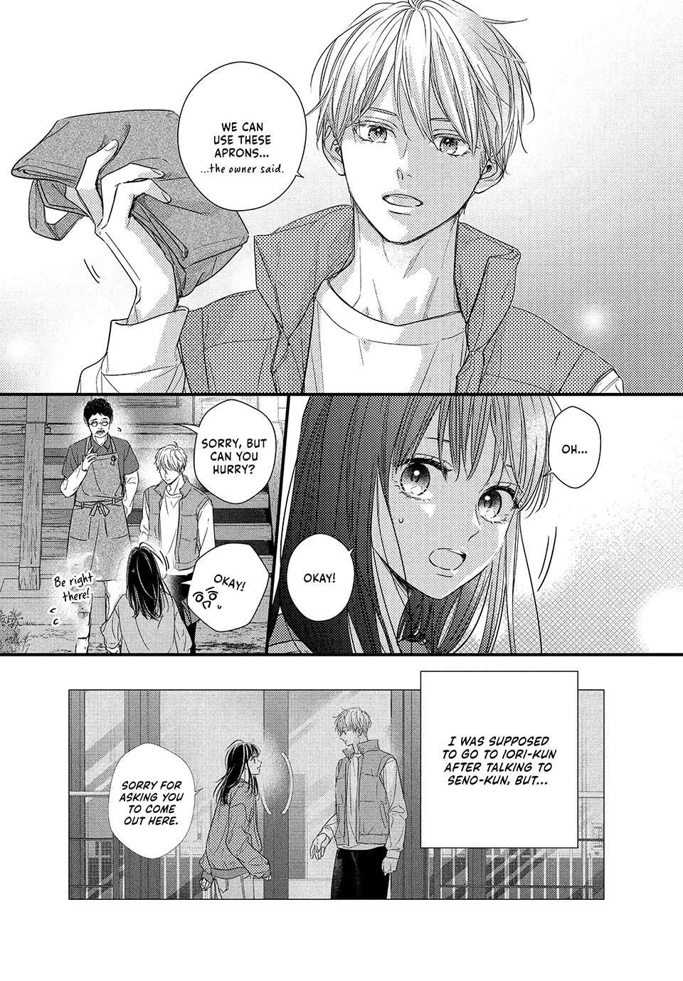 Unmei no Hito ni Deau Hanashi - Chapter 24 - Page 3