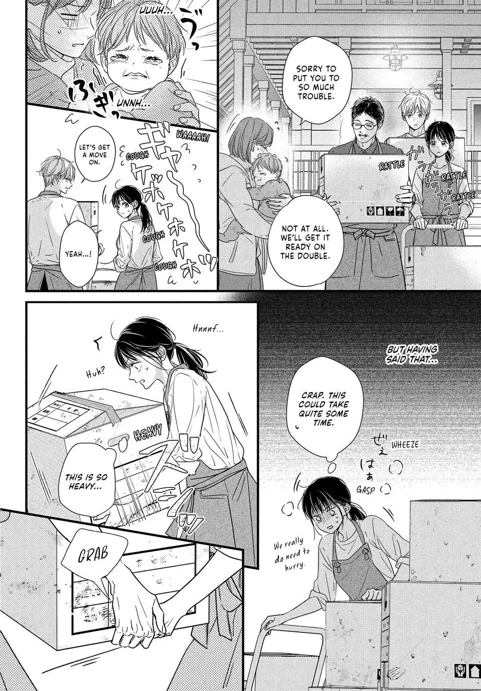 Unmei no Hito ni Deau Hanashi - Chapter 24 - Page 6