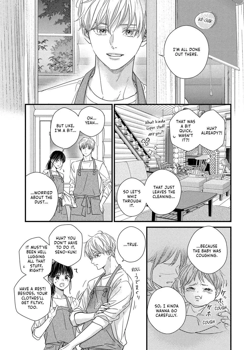 Unmei no Hito ni Deau Hanashi - Chapter 24 - Page 11