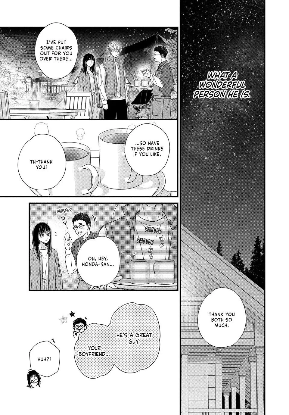 Unmei no Hito ni Deau Hanashi - Chapter 24 - Page 13