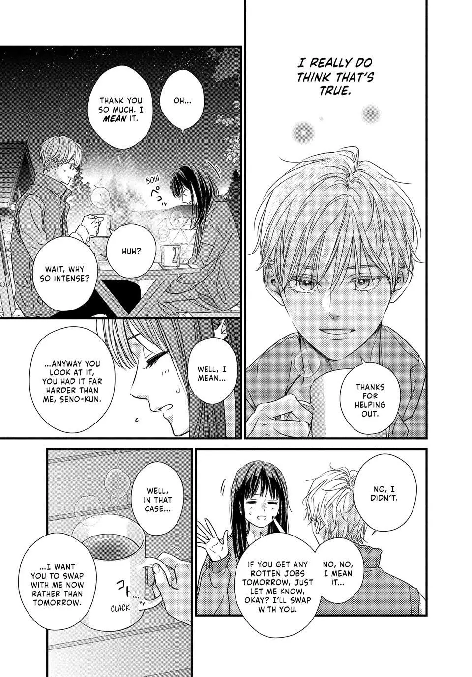 Unmei no Hito ni Deau Hanashi - Chapter 24 - Page 15