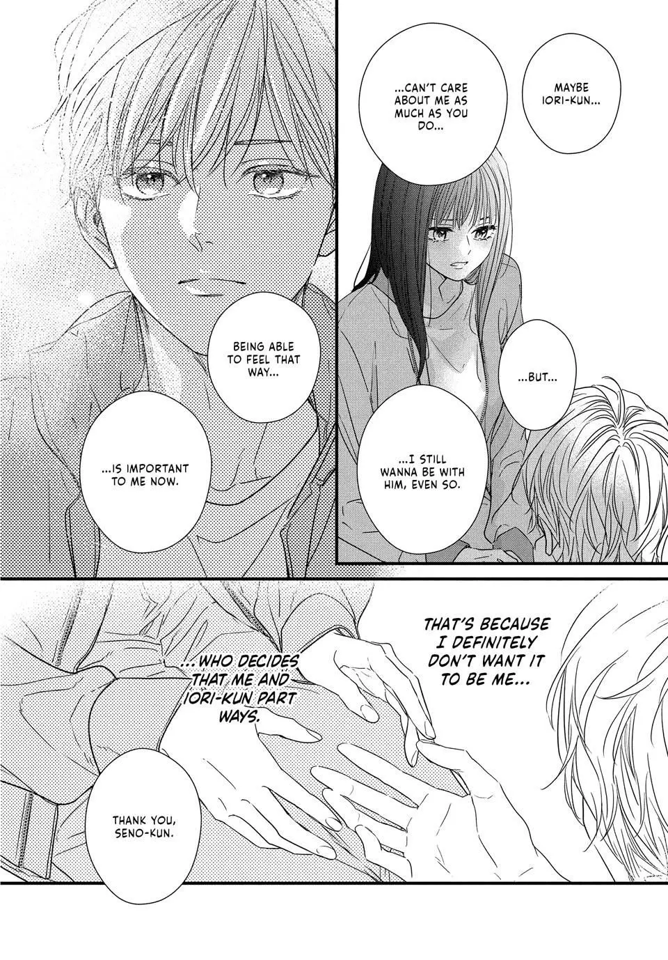 Unmei no Hito ni Deau Hanashi - Chapter 24 - Page 24