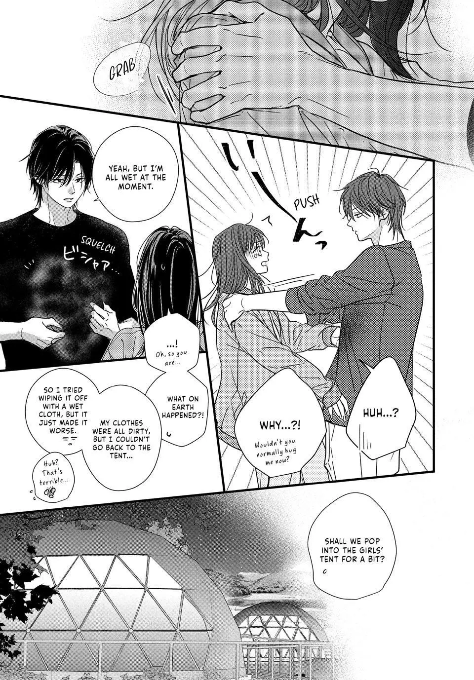 Unmei no Hito ni Deau Hanashi - Chapter 24 - Page 33
