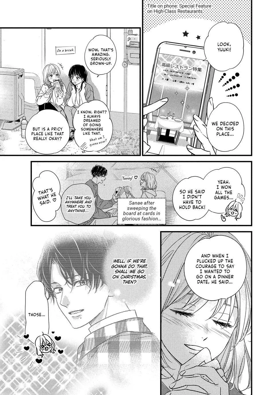 Unmei no Hito ni Deau Hanashi - Chapter 24 - Page 43
