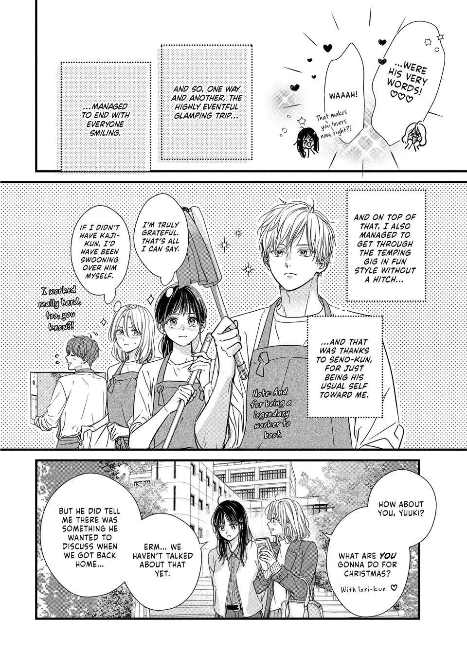 Unmei no Hito ni Deau Hanashi - Chapter 24 - Page 44