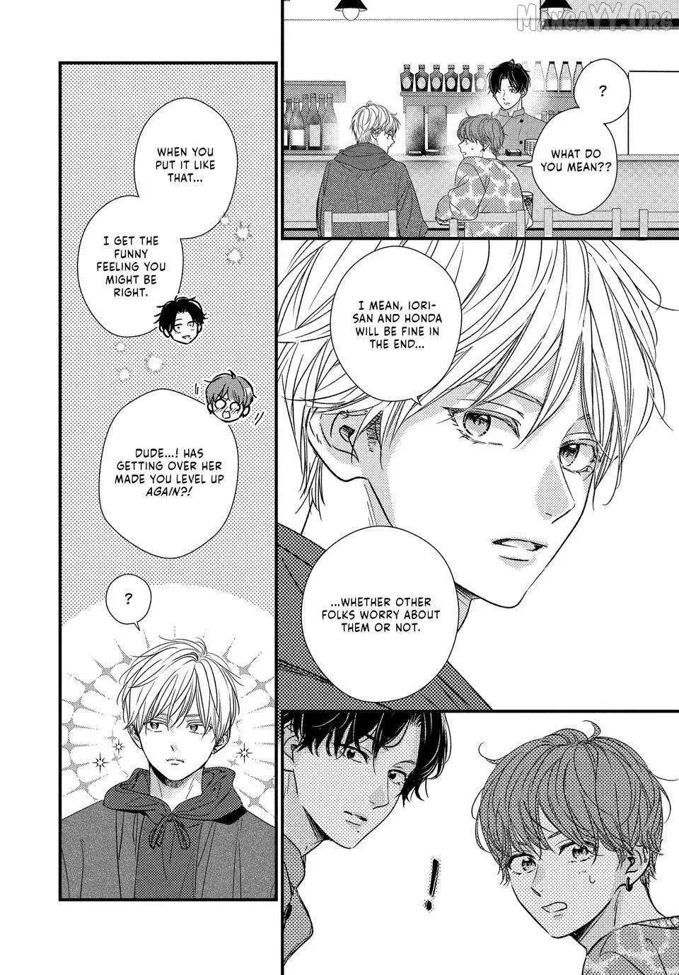 Unmei no Hito ni Deau Hanashi - Chapter 25 - Page 15